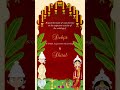 Trending Bengali Wedding Invitation Video Caricatureweddinginvitation Invito AI 1229