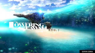 紅葉［メタファー5]※不具合にて音声のみ