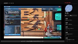 8鯖のんびりUH！15の音聞きたいっ！