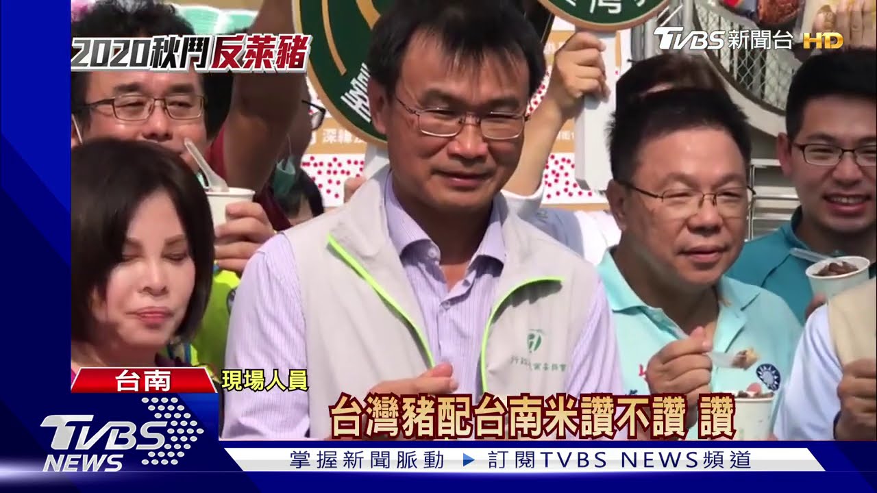 肉燥爭霸憂明年走味 陳吉仲:愛用國產