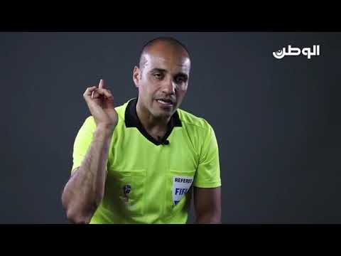 بالفيديو.. ماذا قال حكام البحرين عن تطبيق تقنية الفيديو (VAR) على المنتخبات الصغيرة في المونديال؟