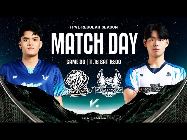 TPVL 台灣職業排球聯盟