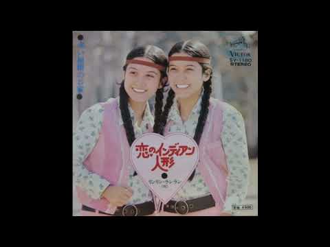 リンリン・ランラン music, videos, stats, and photos | Last.fm