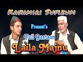 Kashmiri dastaan Laila Majnu / Kasher daleel Lail Majnon / Full Dastan #kashmirisufizum #Laila_Majnu