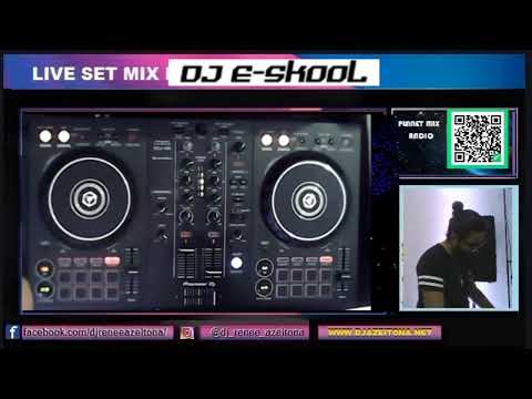 DJ E-Skool - Twerk Mix