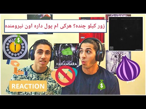 Miresam - Reaction - Mehrad Hidden Ft. Wilson & MJ | ری اکشن به آهنگ میرسم از هیدن، ویلسون و ام جی