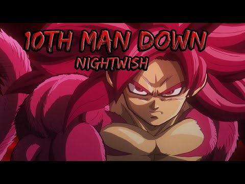 Nightwish - 10th Man Down (Lyrics) | DRAGON BALL DAIMA | AMV
