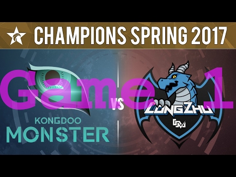 Highlights: LCK Spring 2017 - KDM vs LZ Game 1