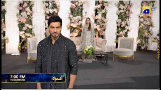 Uswah Episode 05 Promo | Tomorrow at 7:00 PM only on Har Pal Geo