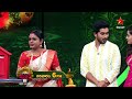 Maa Bonala Jaatara Promo Bonalu Special Premi Viswanath Nirupam Sun At 6 PM Star Maa