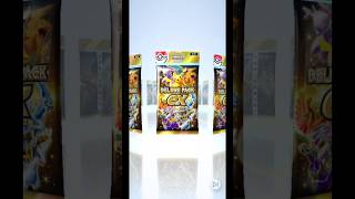 Pokemon TCG-P Pemanasan dl ya BosQ Ep.75 #pokemontcgpocket #pokemon #pokemontcg #tcg #pokemoncards