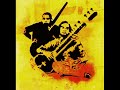 Ananda Shankar - Throw Down