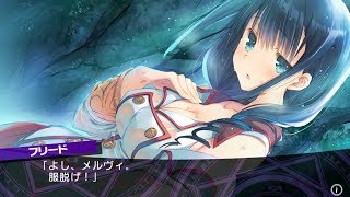 メルヴィ バハムート أشهر موقع لمشاركة مقاطع الفيديو الموسيقية على الإنترنت