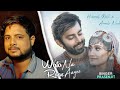 Wafa Na Raas Aaye Jubin Nautiyal song Wafa Na Raas Aaye Jubin Nautiyal song