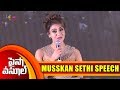 Heroine Musskan Sethi Speech At Paisa Vasool Movie Audio Success Meet Balakrishna Shirya Saran