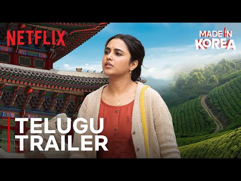 Made in Korea | Telugu Trailer | Priyanka Mohan | Netflix India
