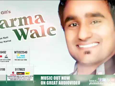 Karma Wale