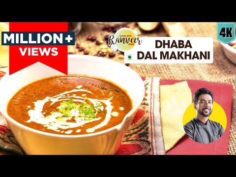 Dal Makhani Dhaba Style | Dhabe Jaise Dal Makhani | Punjabi Dal Makhani | Chef Ranveer Brar