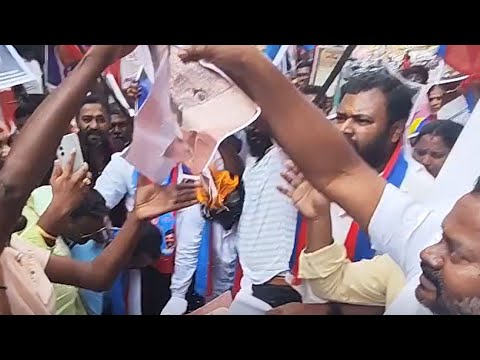 ஓசூரில் அமித் ஷா உருவப்படம் எரித்து, பதவி விலகக் கோரி சாலை மறியல்.