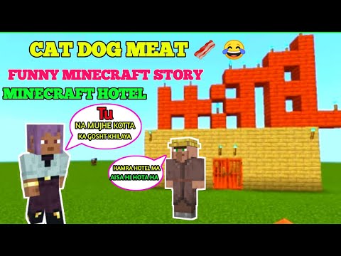 MNE BOND - Laugh Out Loud at this Funny Minecraft Hotel Story! 😆 #minecraft #gaming
