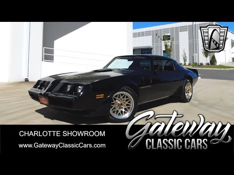1981 Pontiac Firebird Trans Am (CC-1918100) for sale in O'Fallon, Illinois