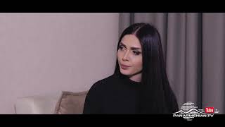 Մոխրոտի Երազները, Սերիա 68, Անոնս / Mokhroti Eraznery
