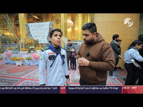 فيديو | بس بالعراق مع سجاد الشاعر - طالب مدرسي كفيف طلع اعفاء بالامتحانات ! | 2024/12/30