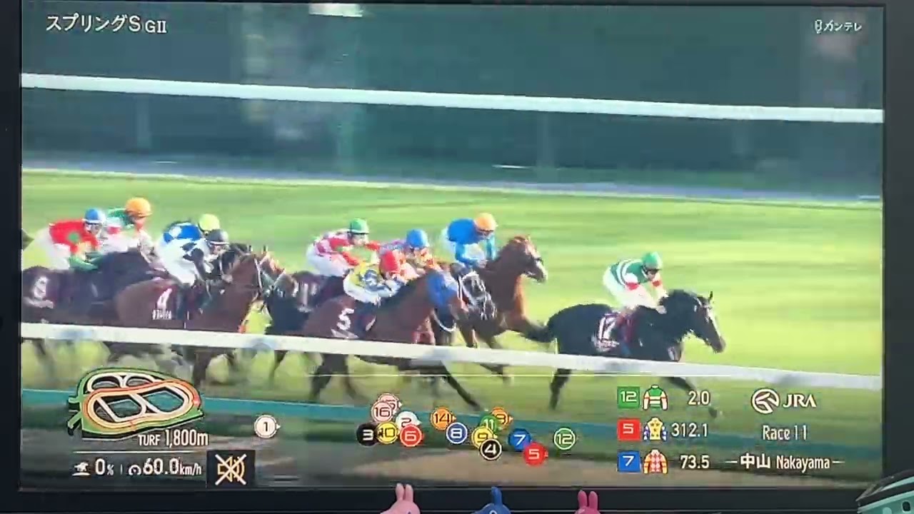 【競馬実況動画2026】第75回フジテレビ賞スプリングステークス アウダーシア（津村明秀）