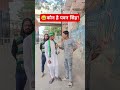 कौन है पवन सिंह Comedy Comedyvideos Funny Pawansingh Tejpratapyadav MVSFilm 