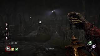 dbd　うす