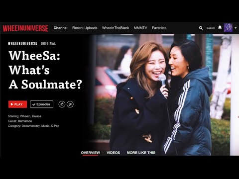 [TEASER] WheeSa: What's A Soulmate?