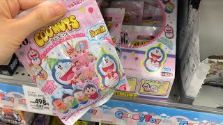 50 aniversario / Abrir el paquete misterio de Doraemon [unboxing Coo’nuts, 50th Anniversary]