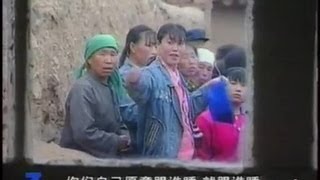 Un autre visage de la Chine : sortie film Zhang Yi Mou