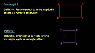 Patrulatere