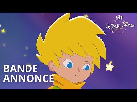 Трейлер