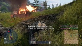 ウォーサンダー　無編集