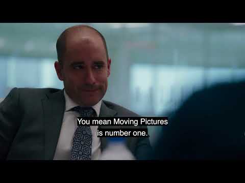 Billions Rush Reference