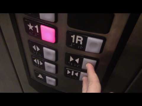 ULTRA LOUD Schindler 330A Hydraulic Elevator at Barnes & Noble, Menlo Park Mall, Edison, NJ