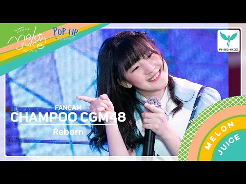 [Champoo CGM48] Fancam - Reborn - CGM48 Popup Mini Concert Bangkok