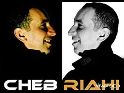 ~ نفرحو مع لافامي  ~ cheb riahi