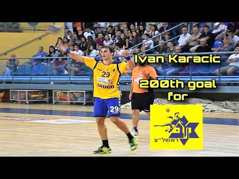 Ivan Karacic - 200th goal for Maccabi Rishon LeZion