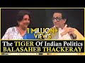 Unknown Facts about Balasaheb Thackeray | Shiv Sena | Tabassum Talkies