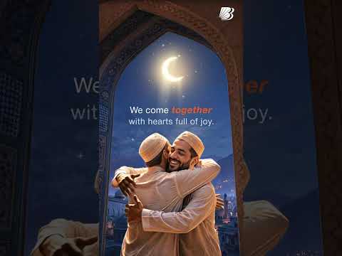 Bank of Baroda | Eid al-Adha 2026