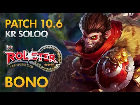 KT Rolster Bono - Jungle: Wukong vs  Kindred - KDA 8/0/6
