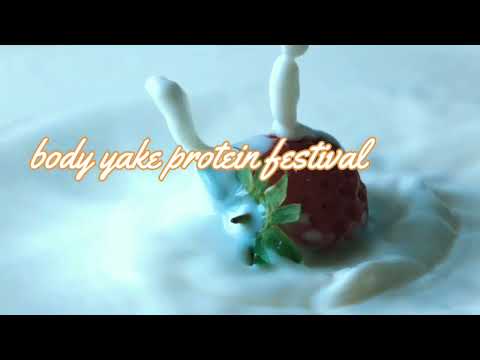 Dirty Flo - Mkaka (Official Lyric Video) | Francis Nyunya 420