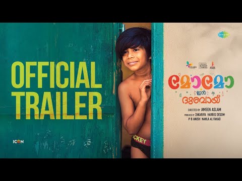 Momo in Dubai - Official Trailer