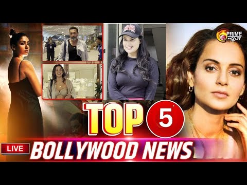 Top Bollywood News: Entertainment | Celebrity Gossip | Hindi Film | Movies Review | Prime News