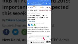 RRB NTPC ADMIT CARD 2019 20 download||RRC NTPC ADMIT CARD NEWS2019 BY RAVINDRA LIVE GURU