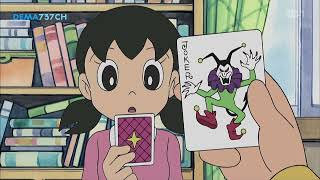 Download lagu Doraemon Bahasa Indonesia (Musim Duet Gi & Sune) mp3