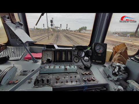Interiorul Locomotivei 060-DA 60-1317-6 CFR MARFA in Episcopia Bihor / Postul de Conducere